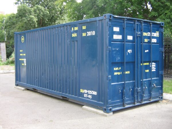 sea containers 40 feet - Image 7